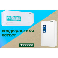 Кондиционер как обогреватель: Обогреватель и кондиционер в одном Кондиционер как обогреватель: Обогреватель и кондиционер в одном