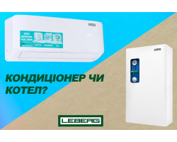 Кондиционер как обогреватель: Обогреватель и кондиционер в одном