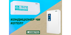 Кондиционер как обогреватель: Обогреватель и кондиционер в одном